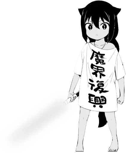 Стикер @anime_stickerr - 7