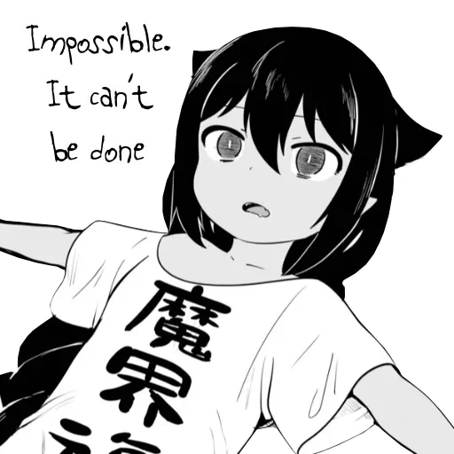 Стикер @anime_stickerr - 0