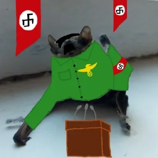 Стикер Конченное - 8