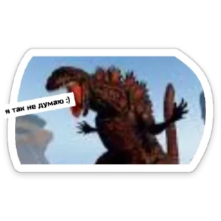 Sticker Драгон-буйчик - 9