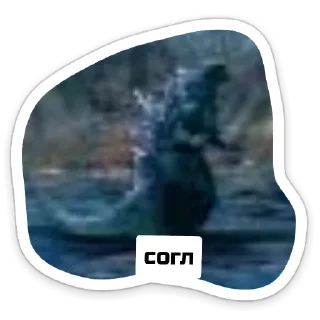 Sticker Драгон-буйчик - 8