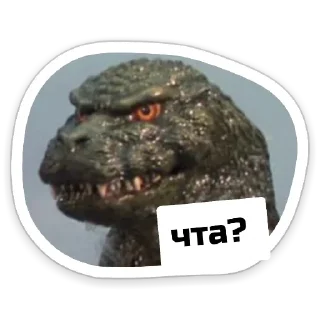 Sticker Драгон-буйчик - 3