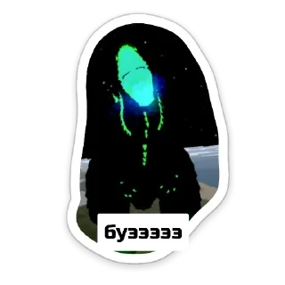 Sticker Драгон-буйчик - 0