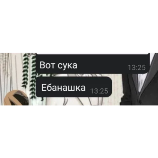 Sticker cf5c73f5_3599_431e_bbf7_5da44cbaae48_by_sticat_bot - 1