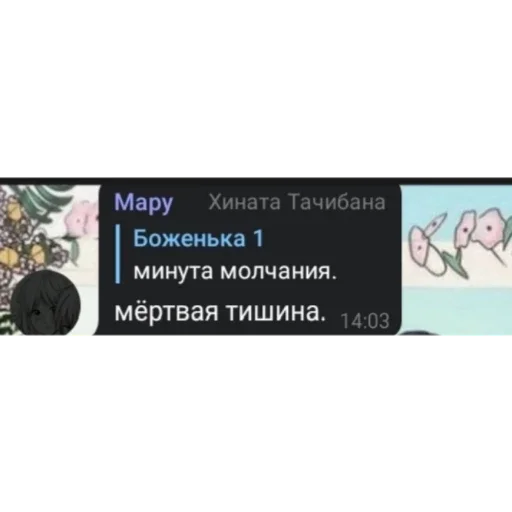 Sticker cf5c73f5_3599_431e_bbf7_5da44cbaae48_by_sticat_bot - 1