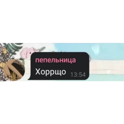 Sticker cf5c73f5_3599_431e_bbf7_5da44cbaae48_by_sticat_bot - 1