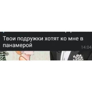 Sticker гопники  by @sticat_app - 9