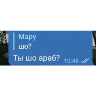 Sticker гопники  by @sticat_app - 3