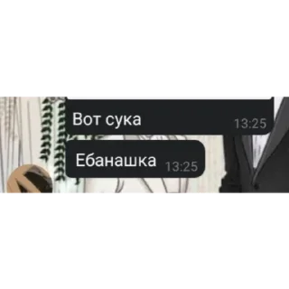 Sticker гопники  by @sticat_app - 11