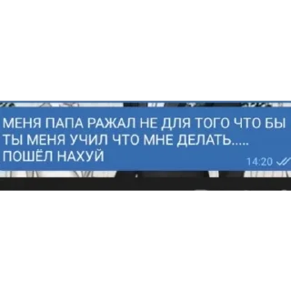 Sticker гопники  by @sticat_app - 5