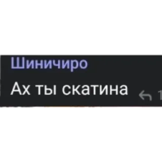 Sticker гопники  by @sticat_app - 4