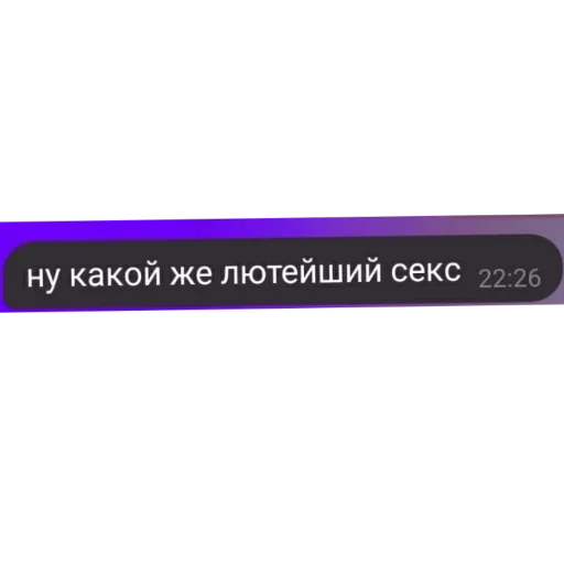 эстетика жизни - 