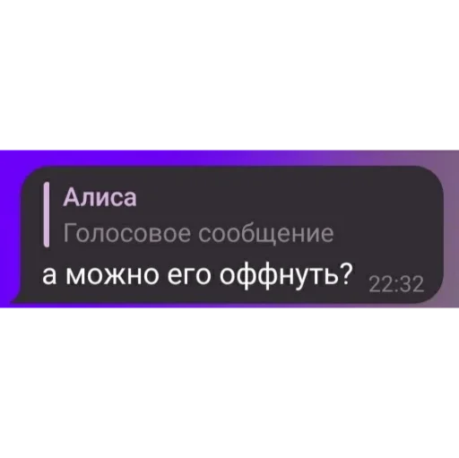 Стикер эстетика жизни - 10