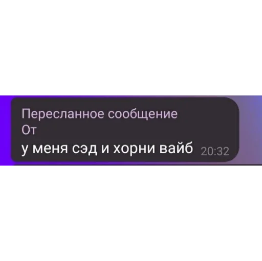 Стикер эстетика жизни - 9