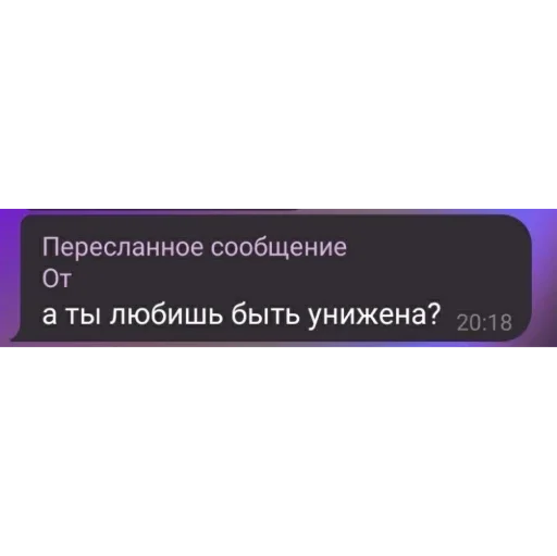 Стикер эстетика жизни - 8