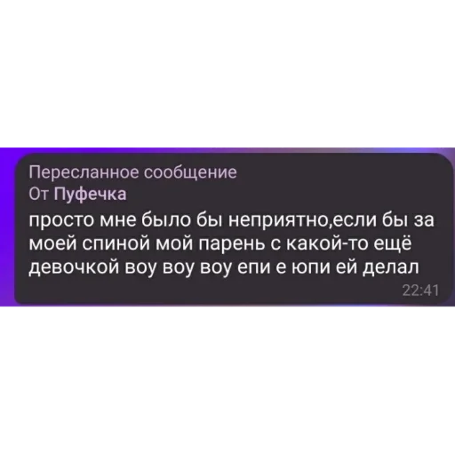 Стикер эстетика жизни - 6