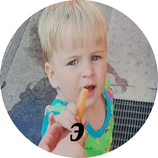 Стикер эстетика жизни - 3