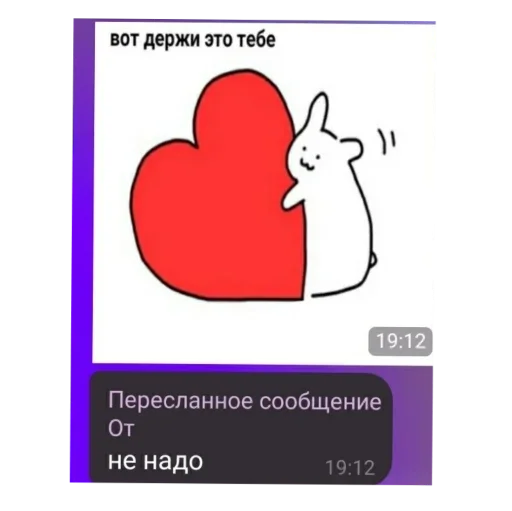 Стикер эстетика жизни - 2