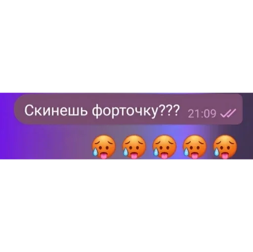 Стикер эстетика жизни - 0