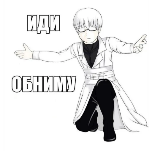 Стикер cf9591cd_31f1_4eb8_82ea_056193fd8f6f_by_sticat_bot - 1