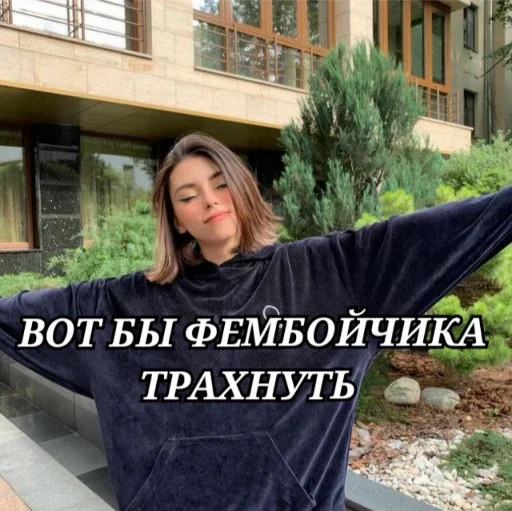 clothing human face plant