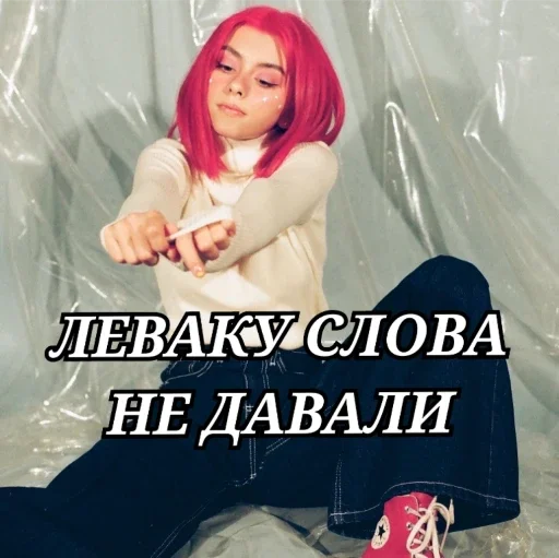 clothing human face person