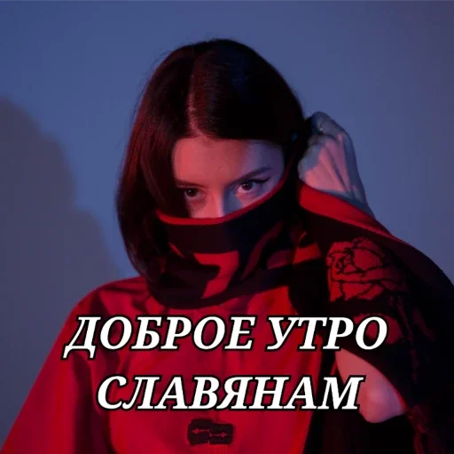 human face clothing person