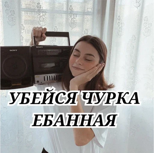 smile human face text