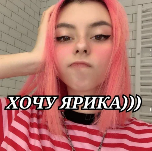 human face person lip