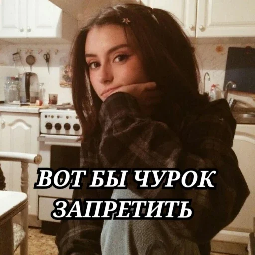 indoor human face person