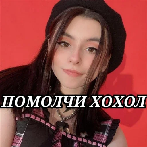 human face fashion accessory person