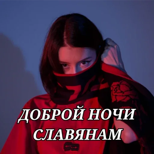 human face clothing fictional character