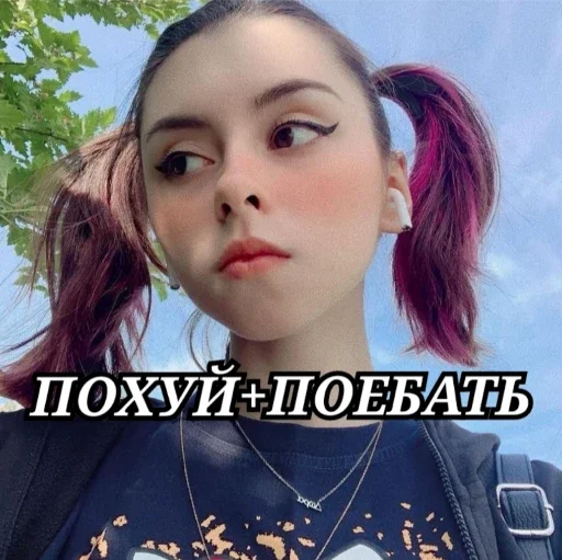 human face person lip