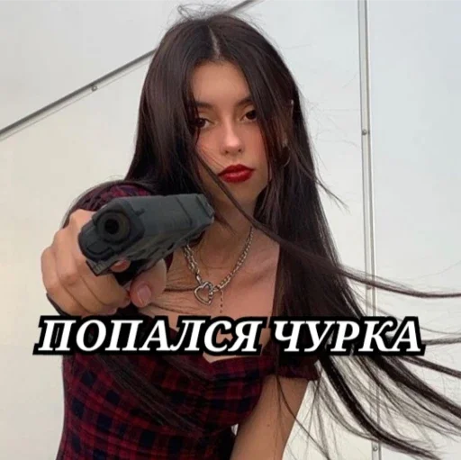 human face person clothing