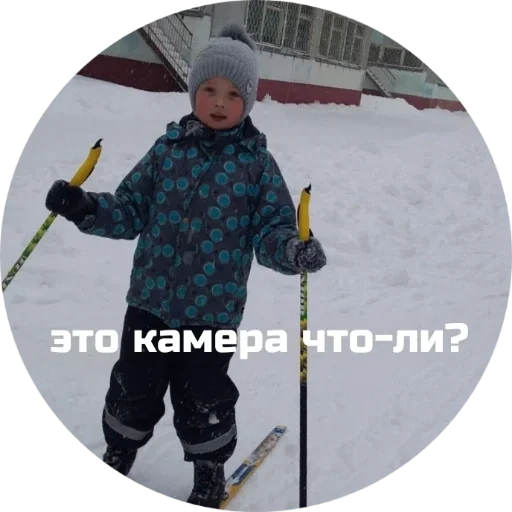 Sticker cfc30d59_35c6_445a_8b91_ede1450b68d4_by_sticat_bot - 1