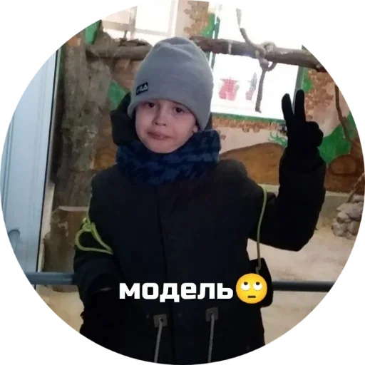 Sticker cfc30d59_35c6_445a_8b91_ede1450b68d4_by_sticat_bot - 1