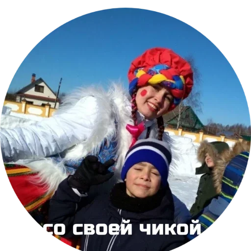 Sticker cfc30d59_35c6_445a_8b91_ede1450b68d4_by_sticat_bot - 1