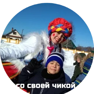 Sticker ЭЩКЕРЕ - 5