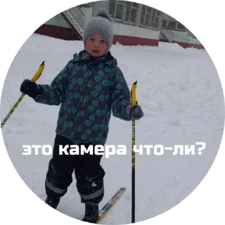 Sticker ЭЩКЕРЕ - 10