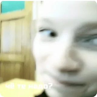 Sticker ЭЩКЕРЕ - 4