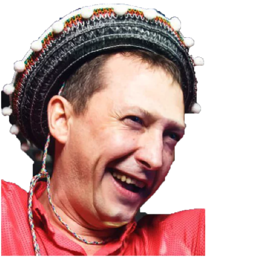 human face person smile