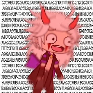 Стикер Больше стикеров 👉🏻 @genshinstickers1 - 2