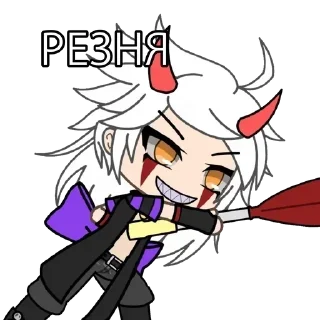 Стикер Больше стикеров 👉🏻 @genshinstickers1 - 4