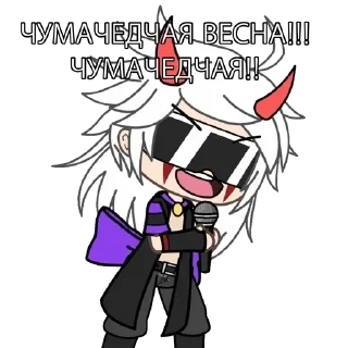 Стикер Больше стикеров 👉🏻 @genshinstickers1 - 1