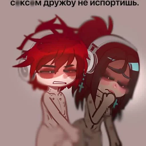 anime cartoon fiction