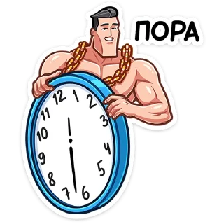 Стикер Чад :: @stickroom - 0