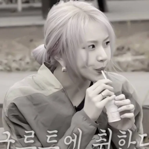 Стикер ⌗🐾 chaeyoung » @m1awu - 11