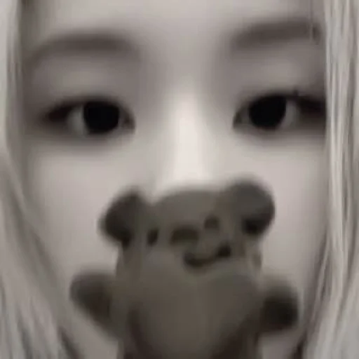 Стикер ⌗🐾 chaeyoung » @m1awu - 10