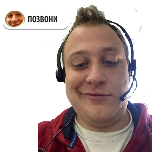 Стикер Чагода - 8