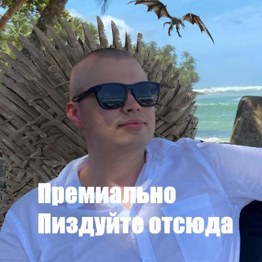 Стикер chaikhana_animals - 1